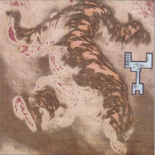 Piezo — Sky Burial vinyl cover