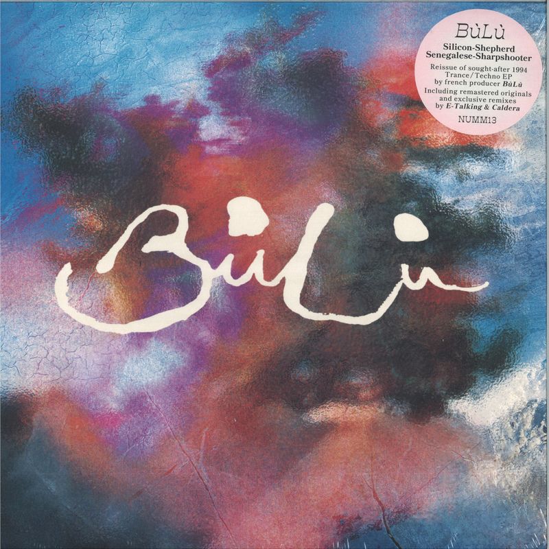 Bùlù — Silicon-Shepherd / Senegalese-Sharpshooter vinyl cover
