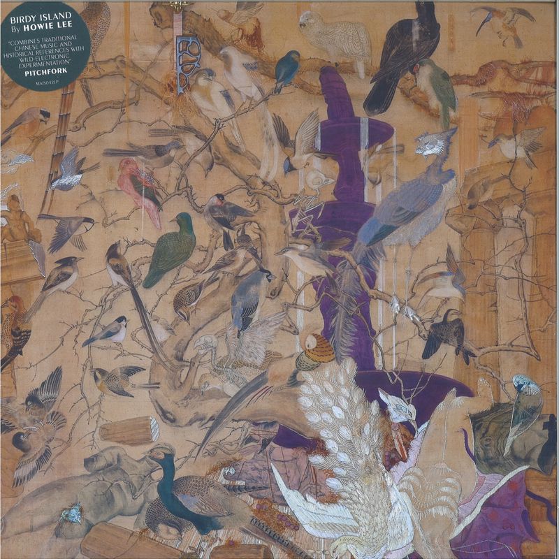 Howie Lee — Birdy Island LP vinyl cover