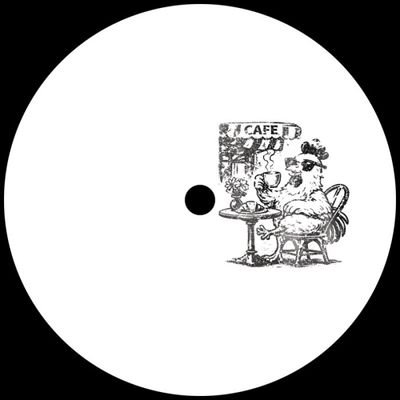 Unknown — Énergie Hystérique vinyl cover