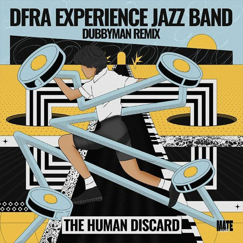 Dfra Experience Jazz Band — The Human Discard EP vinyl cover