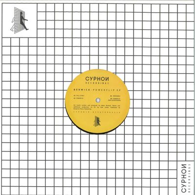 Berwick — Powerflip vinyl cover