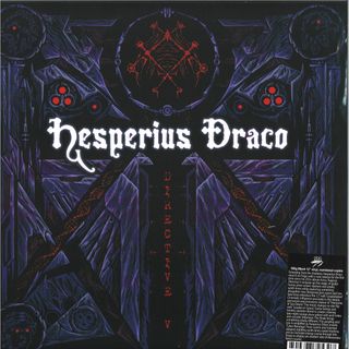 Hesperius Draco — Directive V EP vinyl cover
