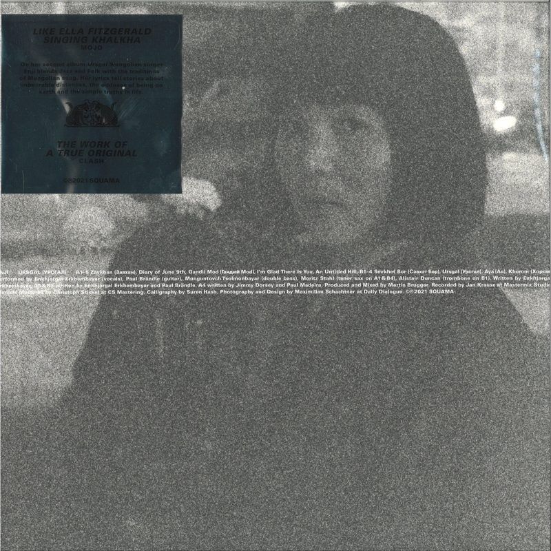 Enji — Ursgal vinyl cover