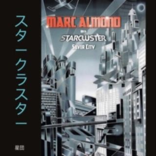 Marc Almond with Starcluster — Silver City (Expanded) (2x12") vinyl cover