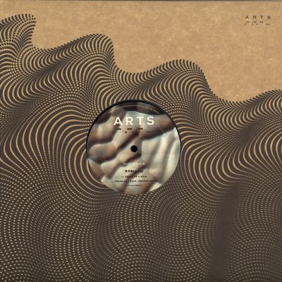 Roberto — Dreams Of A Solo vinyl cover