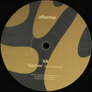 Afterme