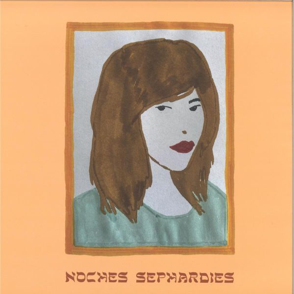 Coco Bryce — Noches Sephardies LP vinyl cover