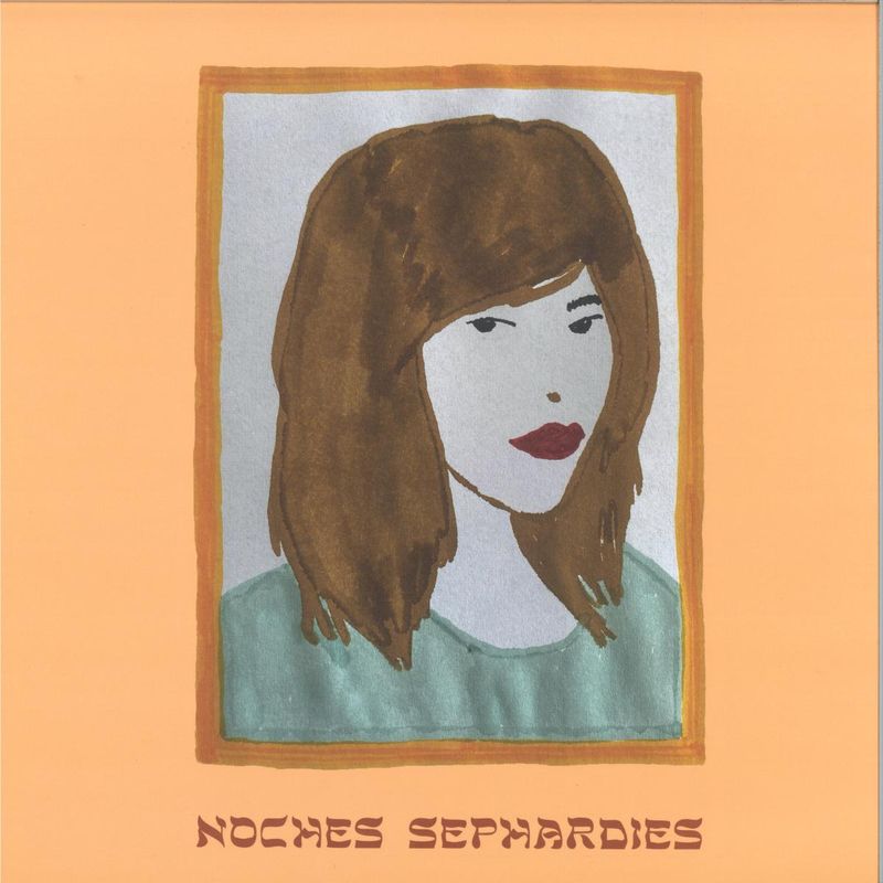 Coco Bryce — Noches Sephardies LP vinyl cover