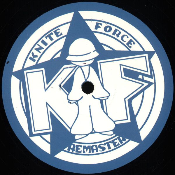 Future Primitive — Lift Me Up/Infect Me Remastered EP vinyl cover