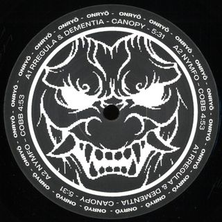 Tekken Audio