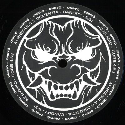 Various — Onryō vinyl cover