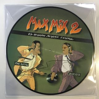Various — Max Mix 2 (El Segundo Megamix Español) vinyl cover