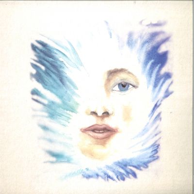 Yokoo, Atish — Atman vinyl cover
