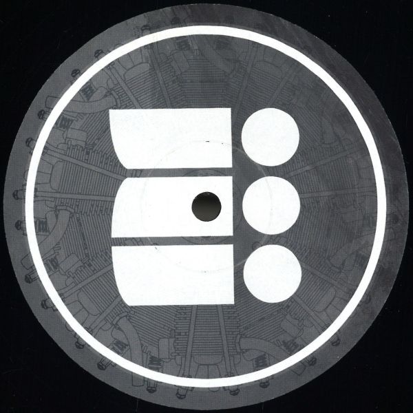 Concealed Identity — Vimana EP vinyl cover
