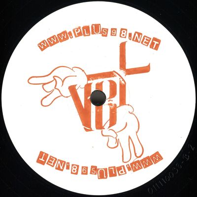 Aezron/Lavan/L&F/Xantrax — Mazzeh EP vinyl cover