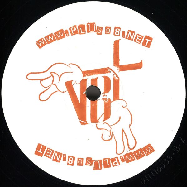 Aezron/Lavan/L&F/Xantrax — Mazzeh EP vinyl cover