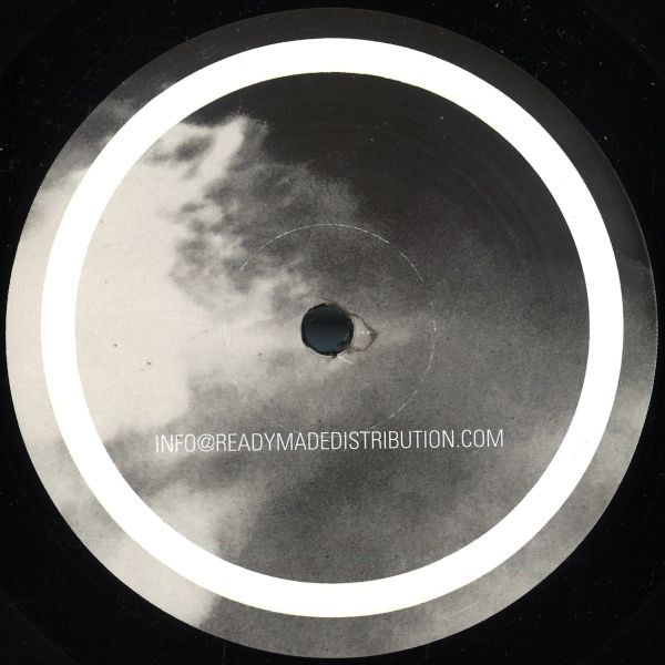 Hertz Collision — A Vague Reminiscence vinyl cover
