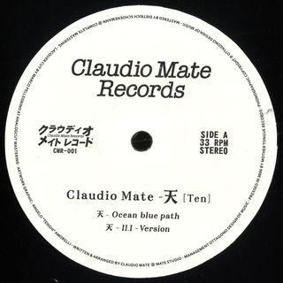 Claudio Mate Records