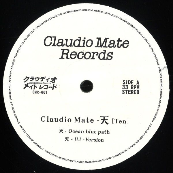 Claudio Mate — 天 (Ten) vinyl cover