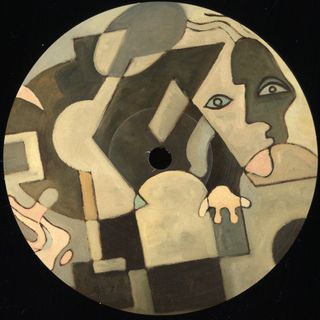 Kikko Esse — GreenHouse EP vinyl cover