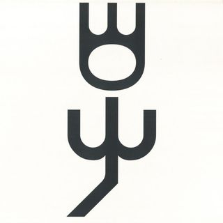 Feedasoul Records