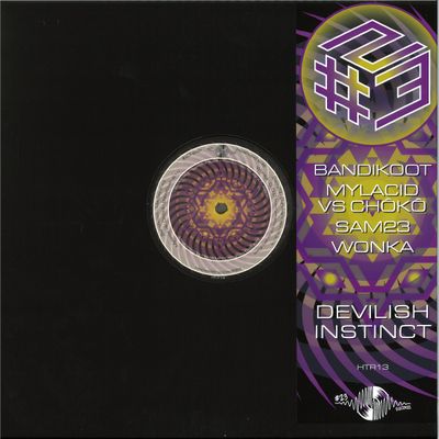 Various — Medjay vinyl cover