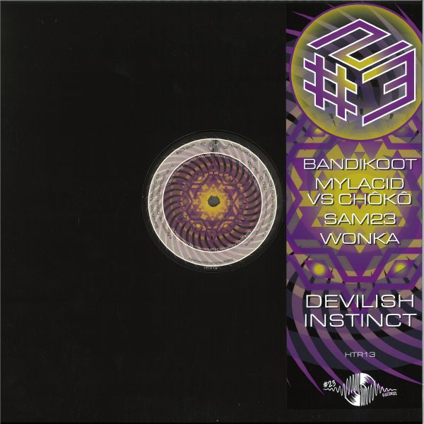 Various — Medjay vinyl cover