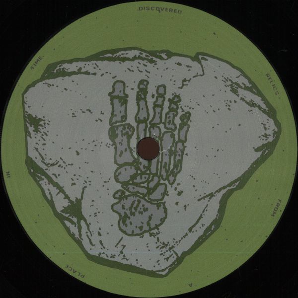 DJ Life — Guardian EP vinyl cover