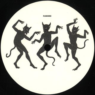 Various — Unspoken Understanding EP vinyl cover