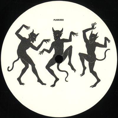 Various — Unspoken Understanding EP vinyl cover