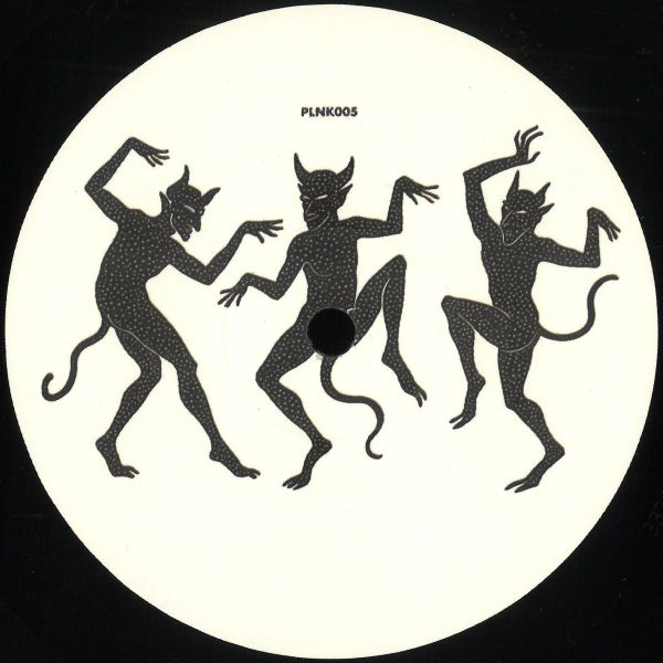 Various — Unspoken Understanding EP vinyl cover