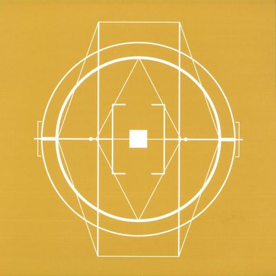 Ntfo — Special Edition EP vinyl cover