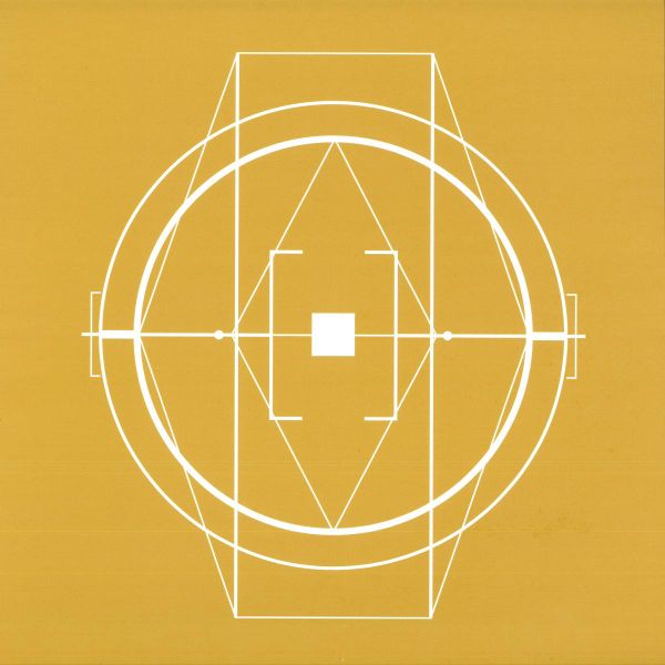 Ntfo — Special Edition EP vinyl cover