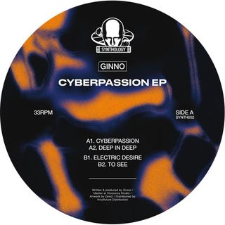 Ginno — Cyberpassion EP vinyl cover
