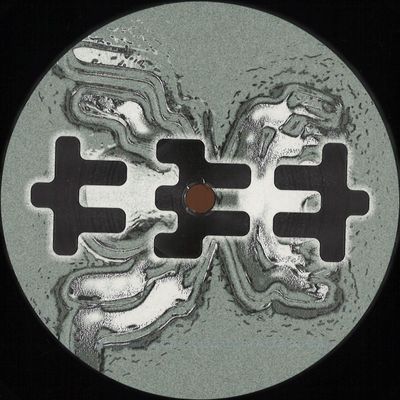 Quum — Xtraqt Vol. 1 LP vinyl cover