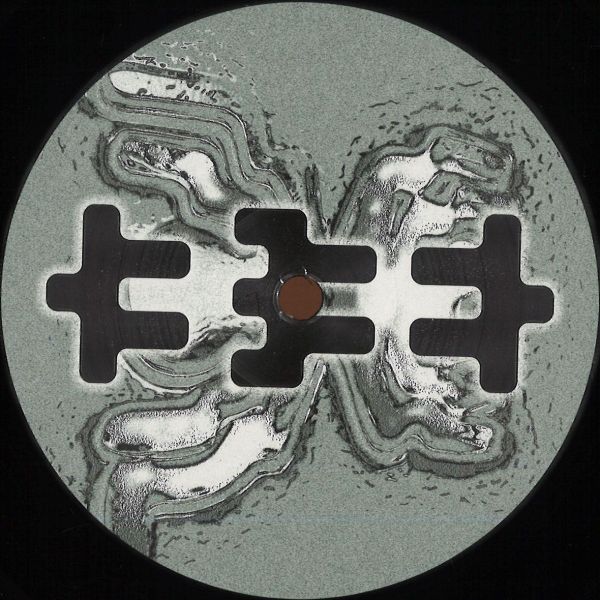 Quum — Xtraqt Vol. 1 LP vinyl cover