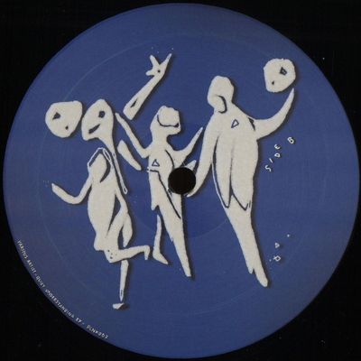 Various — Quiet Understanding EP vinyl cover