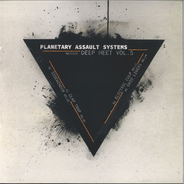 Planetary Assault Systems — DEEP HEET VOL. 5 vinyl cover