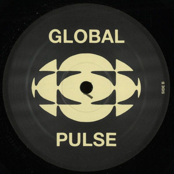 Rosati — Sweetest Taboo EP vinyl cover