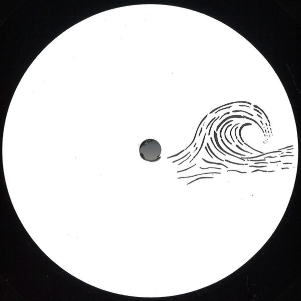 Soultape — apă 004 vinyl cover