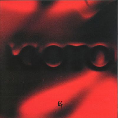 Various — 裕治郎 - Yujiro vinyl cover