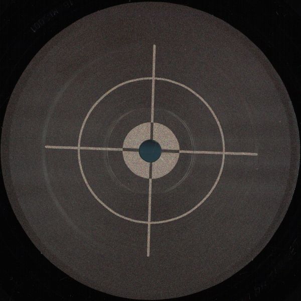 Landed — Enigma EP vinyl cover