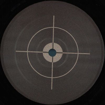 Landed — Enigma EP vinyl cover