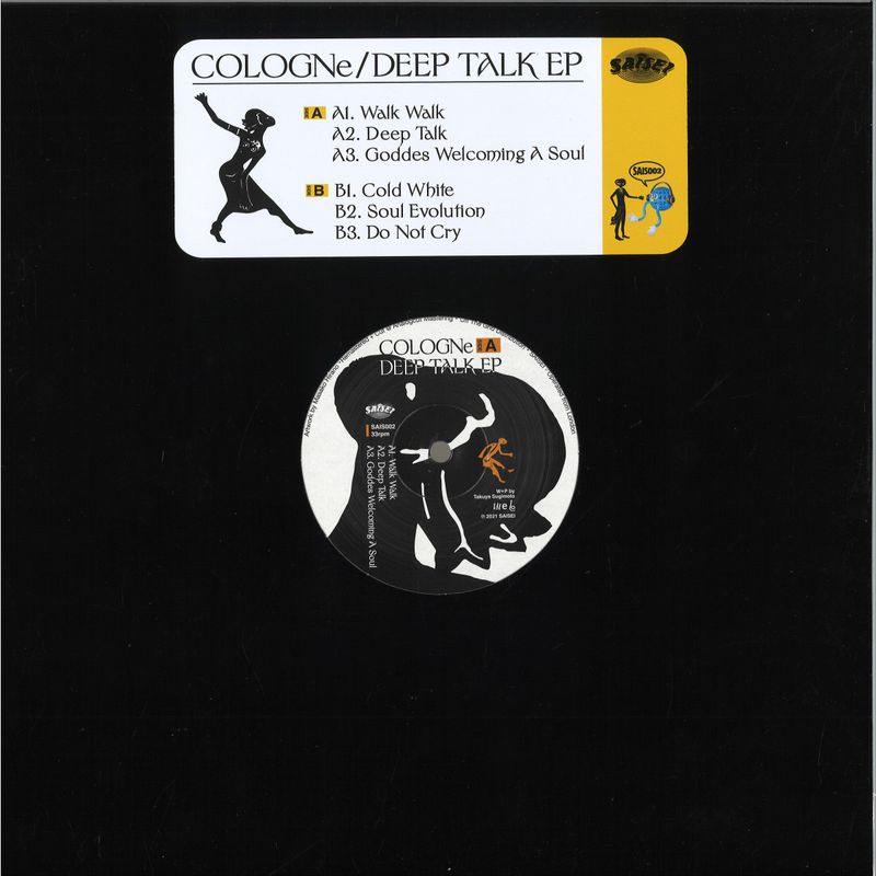 Cologne — Deep Talk EP vinyl cover