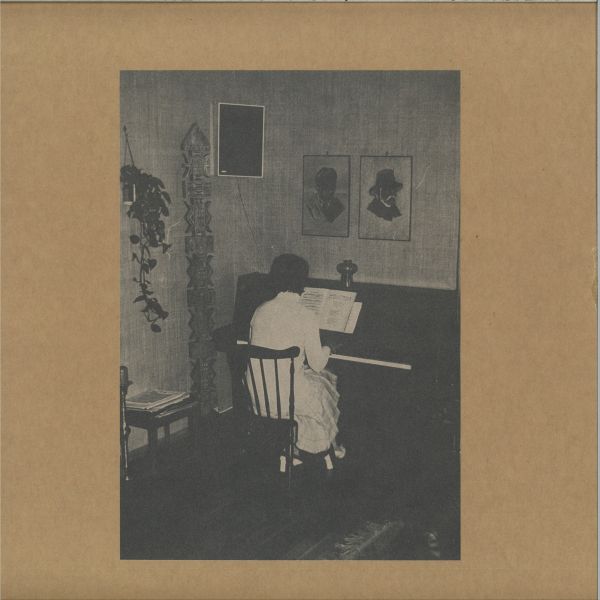 Tara Nome Doyle — Agape vinyl cover