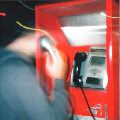 Atmann, Bread, Butter — Hard-Drive vinyl cover