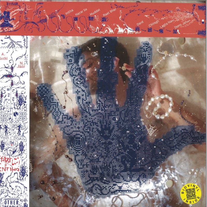 Ali Sethi&Nicolas Jaar — Intiha LP vinyl cover