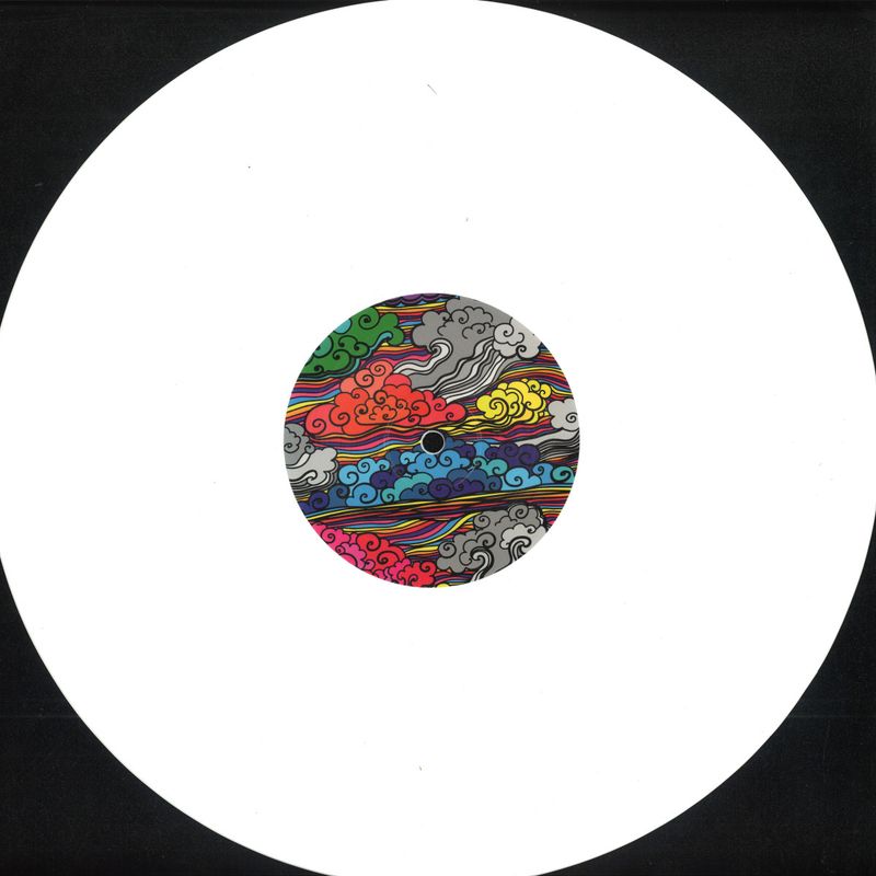 Carl Brown — KOTO アシッド LP vinyl cover