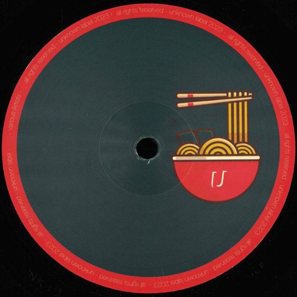 Various — UNK19 vinyl cover